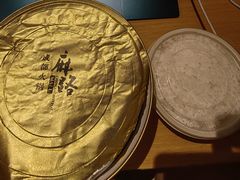 -麻路成都火锅(柏威年店)