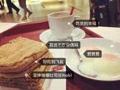 -亚坤(白沙浮广场店)