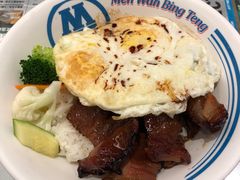 -敏华冰厅(天河城店)