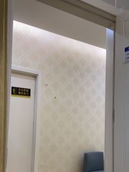 -海峡医疗美容医院