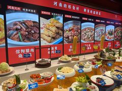 -解家河南菜(金水路店)