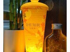-奈雪的茶(花城汇中区PRO店)