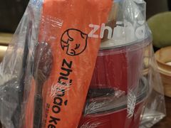 -猪脑壳凉面(南正街店)