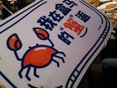 -盒马鲜生(大行宫店)