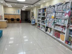 -美联众合动物医院·24h京西诊疗中心