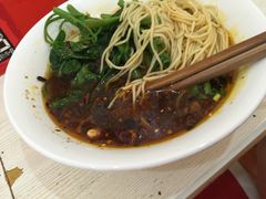 -福半天牛肉面(碧津轻轨站店)