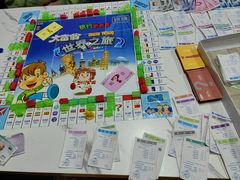 -FullHouse桌游狼人跑团剧本杀(徐家汇店)