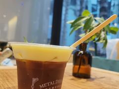 -Metal hands·铁手咖啡