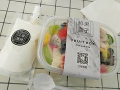 -鲜果盒子(会展店)