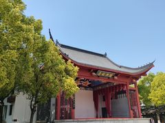 -绳金塔