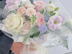-Libra Flora花店(骆岗中央公园店)
