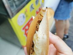 -易老大蛋烘糕(奎星楼总店)