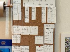 -Radar Coffee(思南路店)