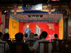 -德云社(三里屯店)