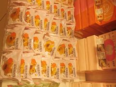 -好利来(交大店)