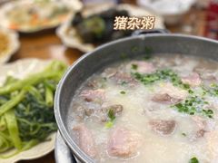 -南记食粥坊·宵夜大排档(南桂店)