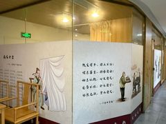 -冬日中医馆(枋湖店)