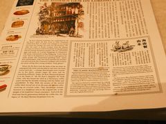 -何九海南茶店(鬼仔巷店)