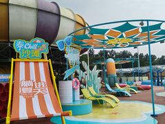 -上海玛雅海滩水公园