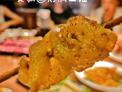 -幸运牛汕头小黄牛牛肉火锅(梅林店)