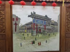 -津沽小院(天津之眼店)