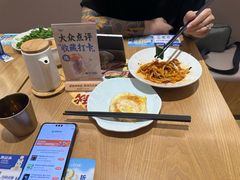 -马记永·兰州牛肉面(3019君尚店)