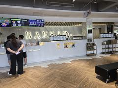 -813芭依珊 BAESAn(皇冠十畝地店)