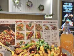 -银座和谐广场