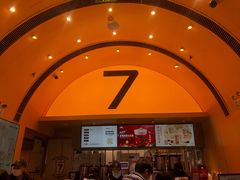 -7分甜(苏州中心店)
