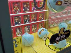 -风云再起游乐汇(皇城恒隆广场店)