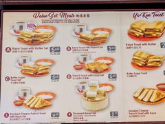 -亚坤(远东广场店)