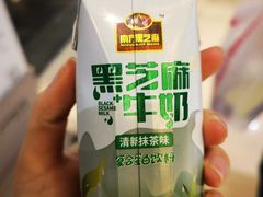 -好特卖HotMaxx(杭州滨江宝龙城店)