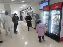 -北京市垂杨柳医院