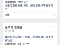 -苏州市体育中心-乒乓球羽毛球馆