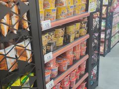 -嗨特购HitGoo(西站食宝街店)