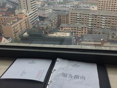 -大连心悦大酒店