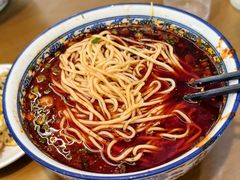 -清真磨沟沿老字号牛肉面(总店)
