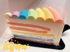 -牛角村(大族广场店)