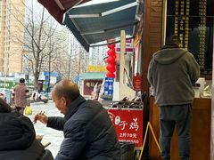 -蒋家肠旺面馆老店(合群路店)