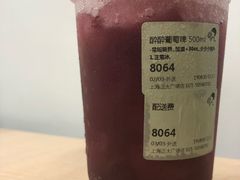 -喜茶(上海正大广场店)