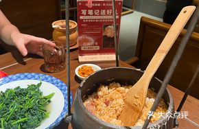 Luling Ding Can Rice