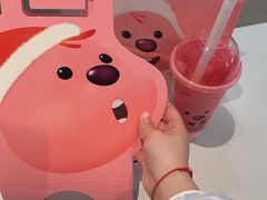 -喜茶(南京仙林金鹰店)