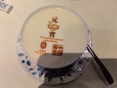 -北京宴(华贸购物中心店)