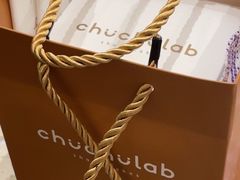 -chuchulab日式短蛋糕(粤海天地店)