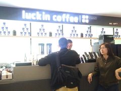 -瑞幸咖啡(第一城店)