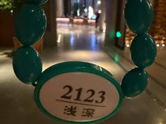 -浅深Cheersum(曹杨店)