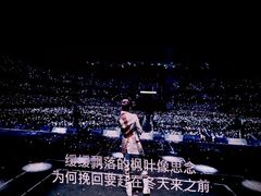 -山西体育中心红灯笼体育场
