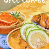 海珠小众咖啡厅|天台上的浪漫魔法