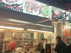 门面-老黄记手撕烤兔(玉林街店)