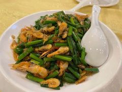 韭菜炒河虾-婆婆家·湛江特色美食(福田振华路店)